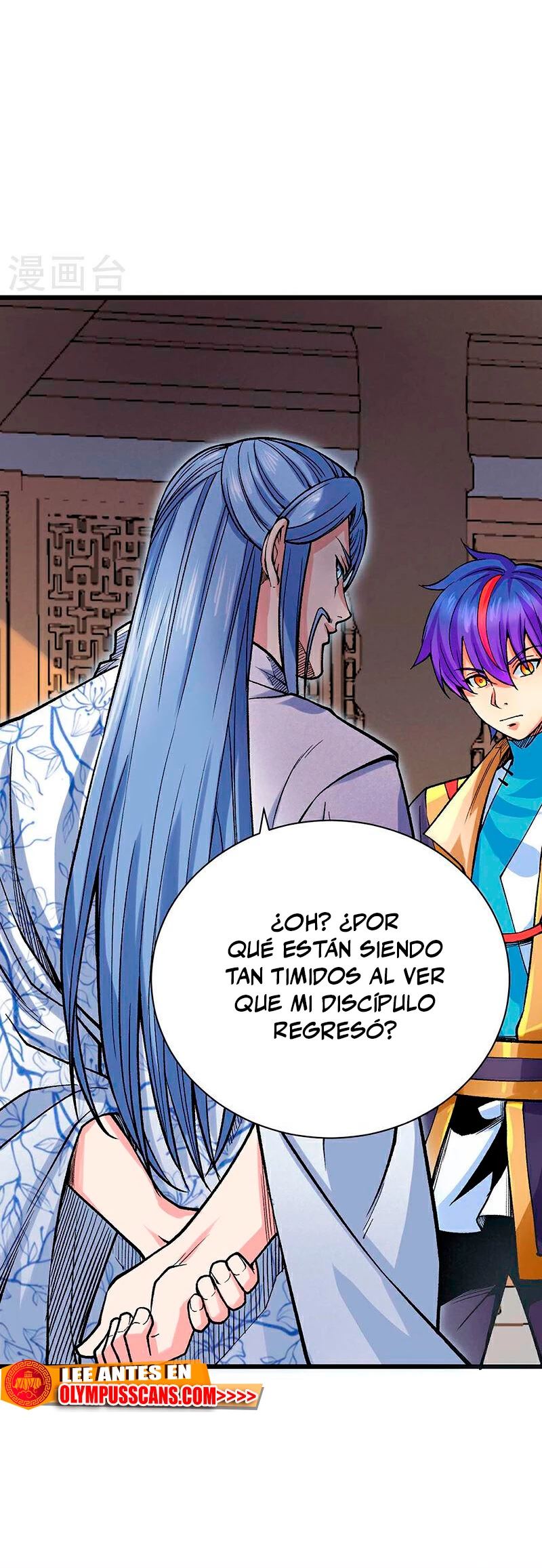 Reinado de las artes marciales > Capitulo 587 > Page 181