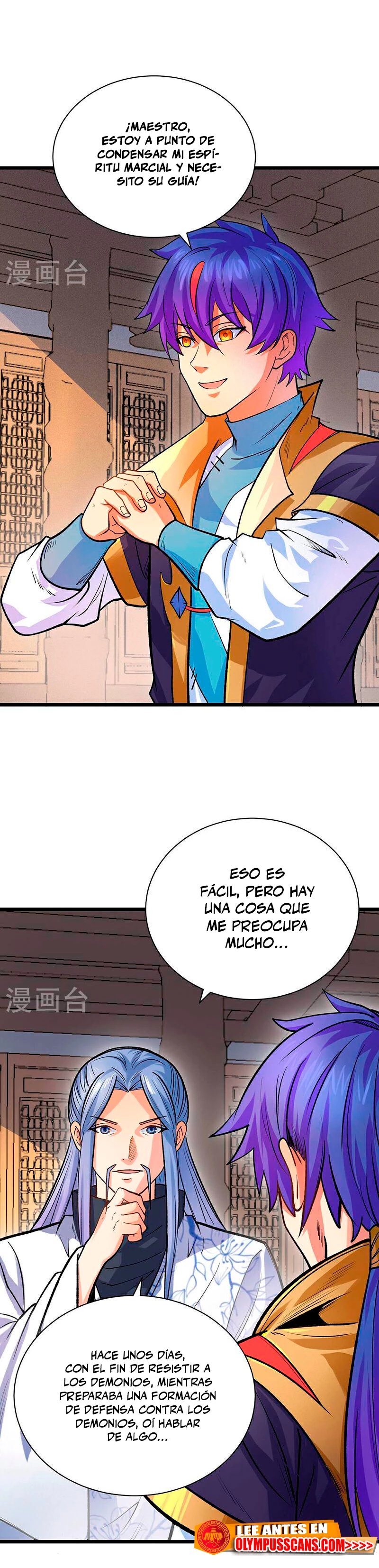 Reinado de las artes marciales > Capitulo 587 > Page 211
