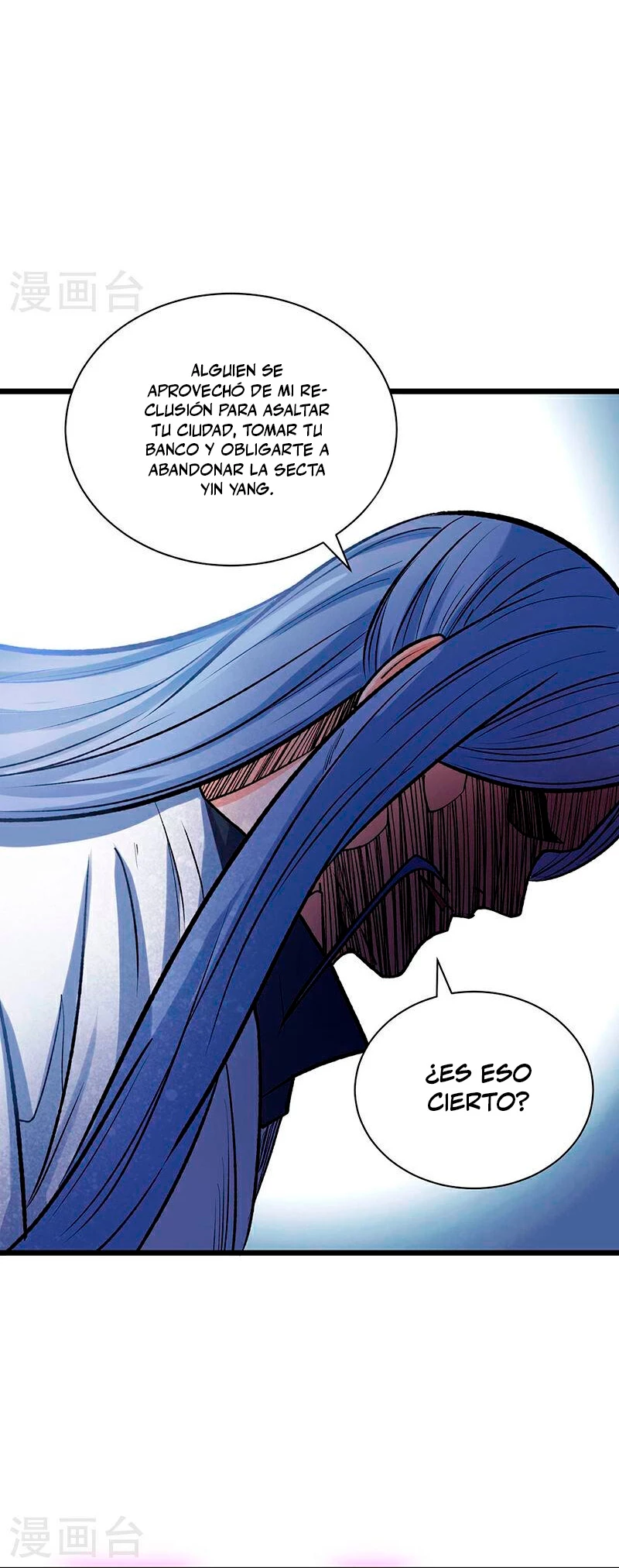 Reinado de las artes marciales > Capitulo 587 > Page 221