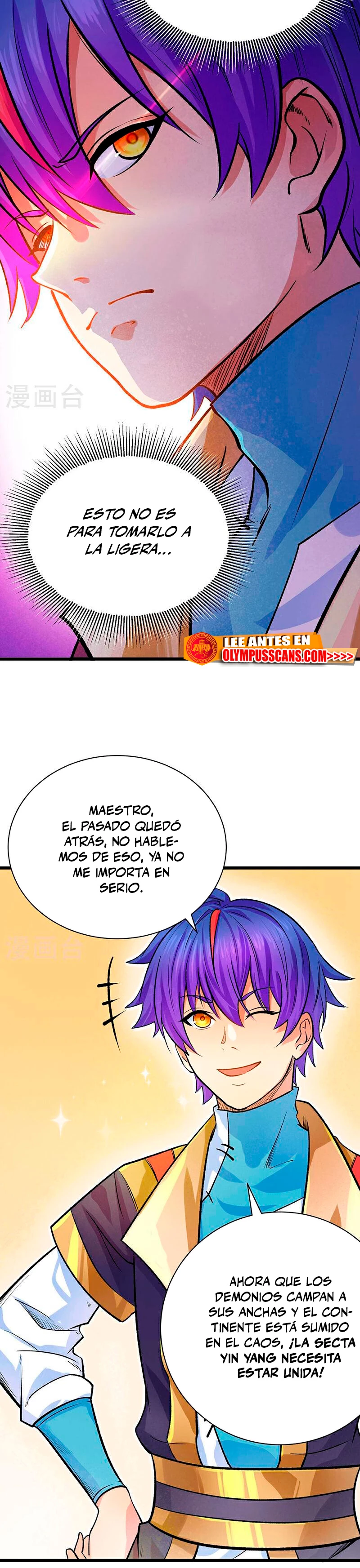 Reinado de las artes marciales > Capitulo 587 > Page 241