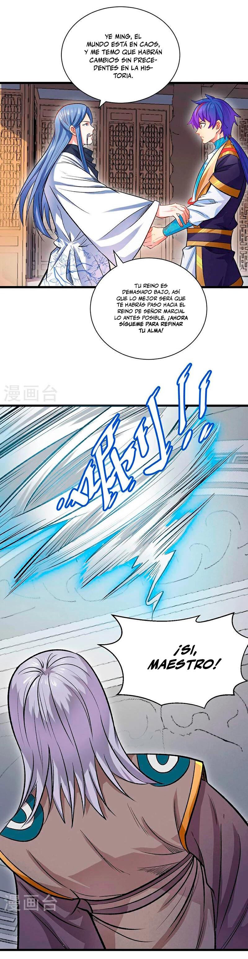 Reinado de las artes marciales > Capitulo 587 > Page 271