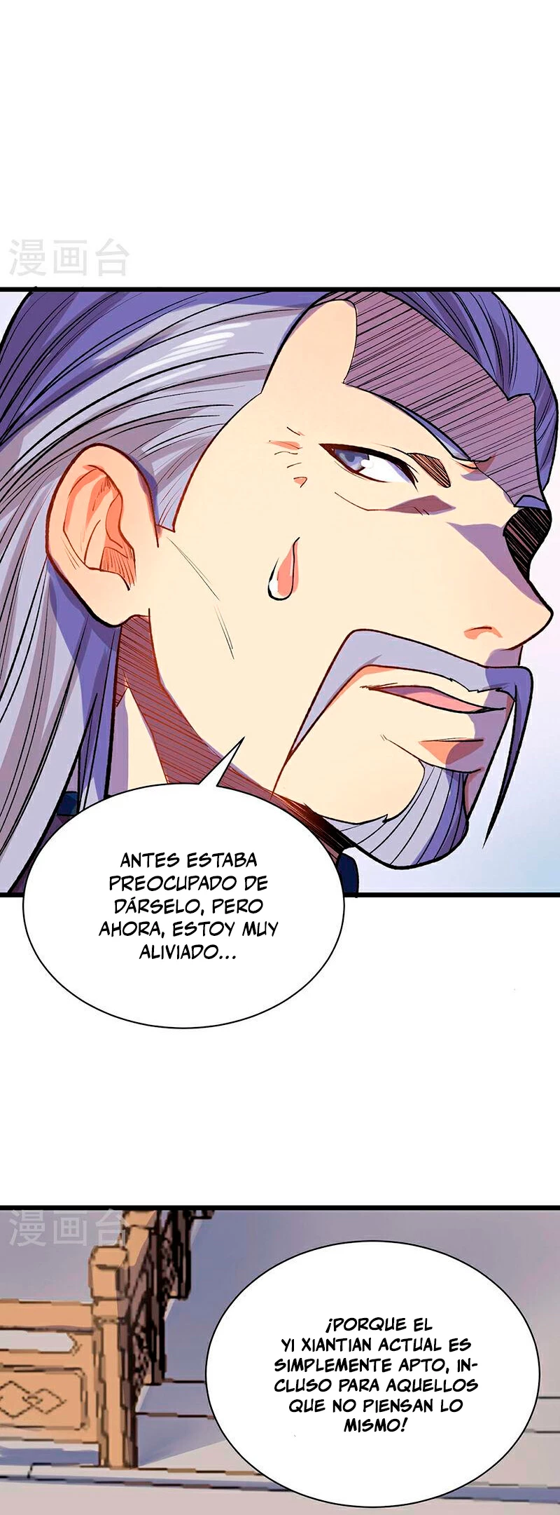 Reinado de las artes marciales > Capitulo 587 > Page 291