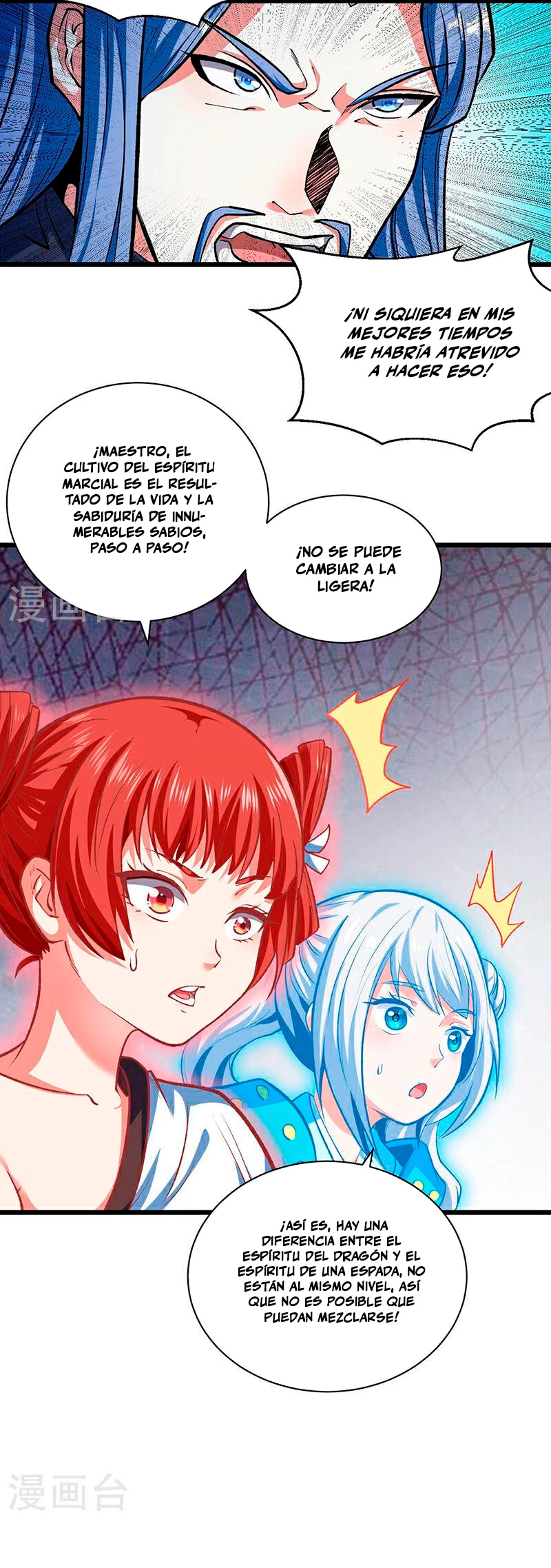 Reinado de las artes marciales > Capitulo 588 > Page 71