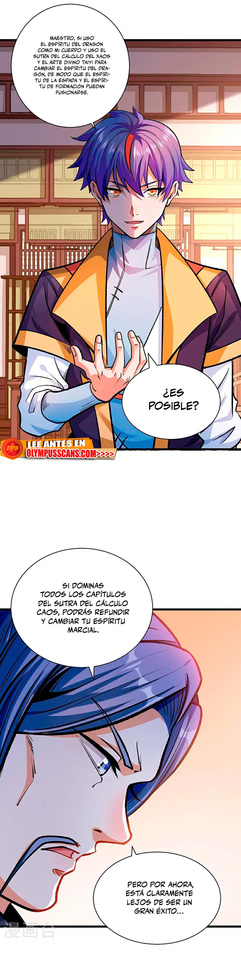 Reinado de las artes marciales > Capitulo 588 > Page 81