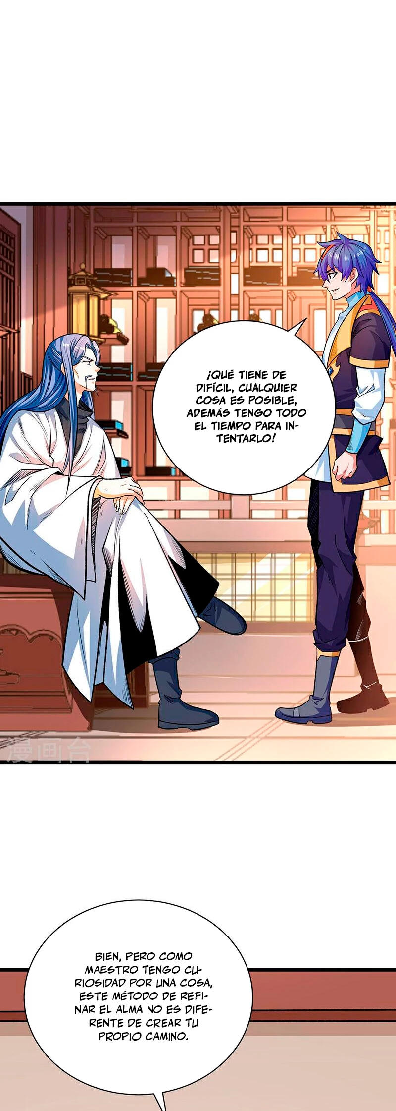 Reinado de las artes marciales > Capitulo 588 > Page 101
