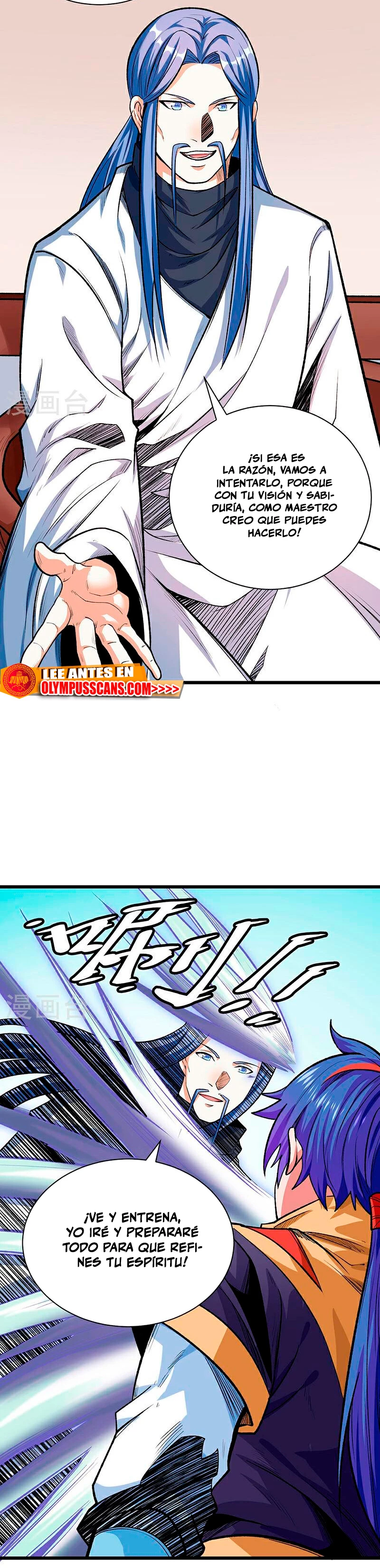 Reinado de las artes marciales > Capitulo 588 > Page 131