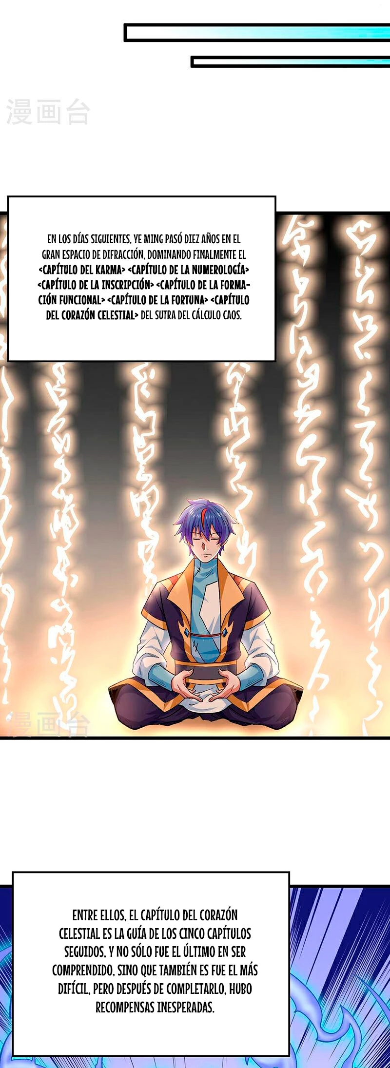 Reinado de las artes marciales > Capitulo 588 > Page 141