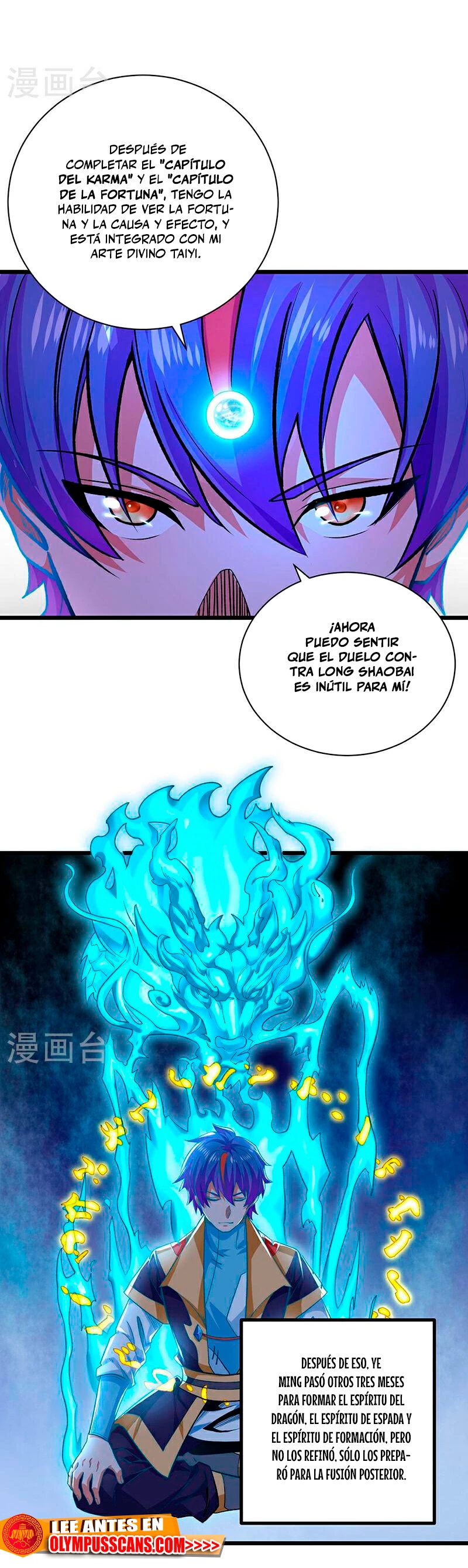 Reinado de las artes marciales > Capitulo 588 > Page 171