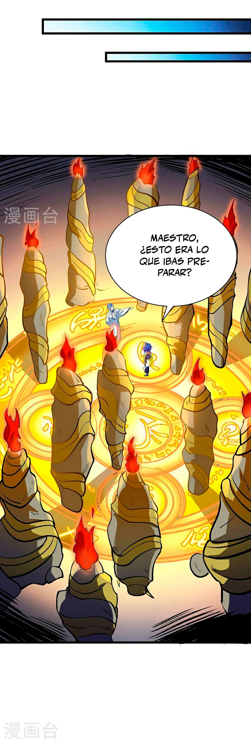Reinado de las artes marciales > Capitulo 588 > Page 181