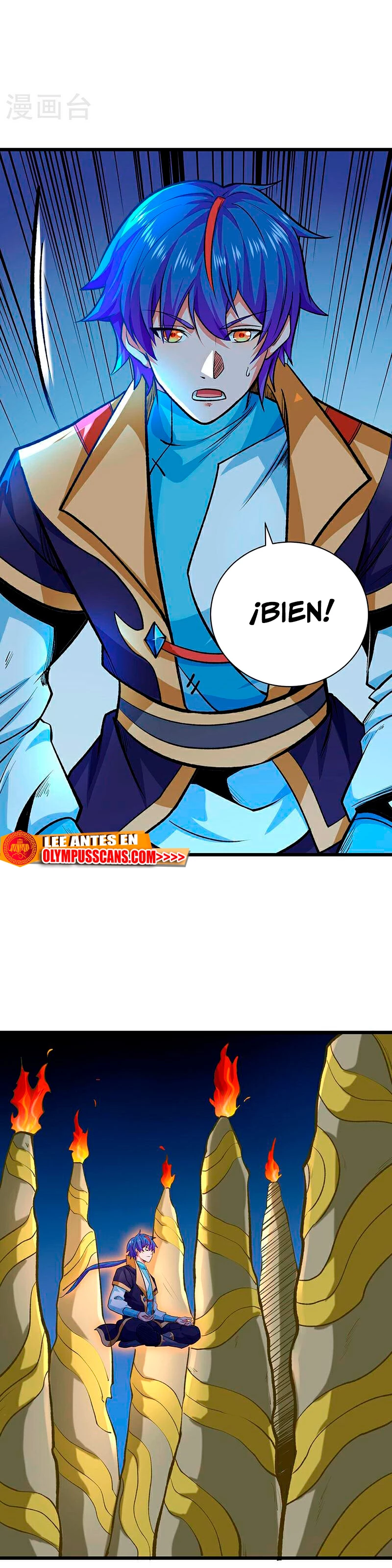 Reinado de las artes marciales > Capitulo 588 > Page 211