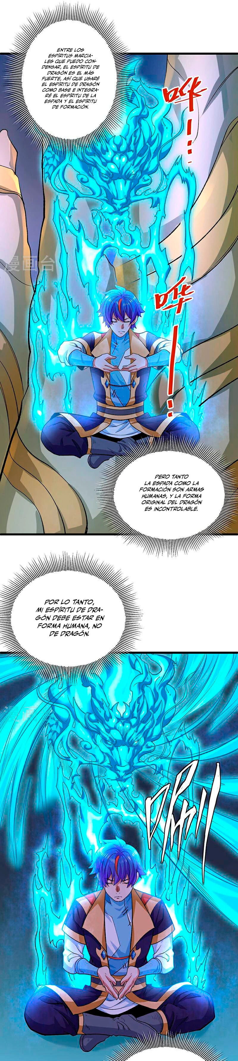 Reinado de las artes marciales > Capitulo 588 > Page 231