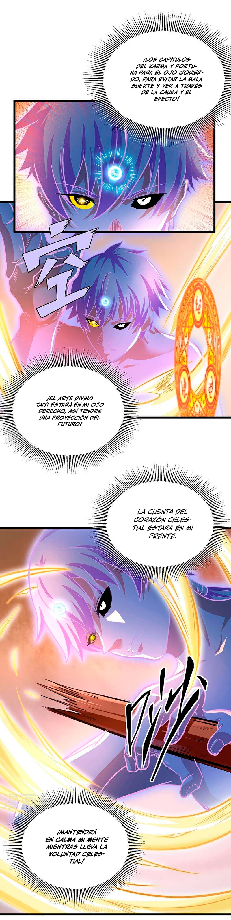 Reinado de las artes marciales > Capitulo 588 > Page 271