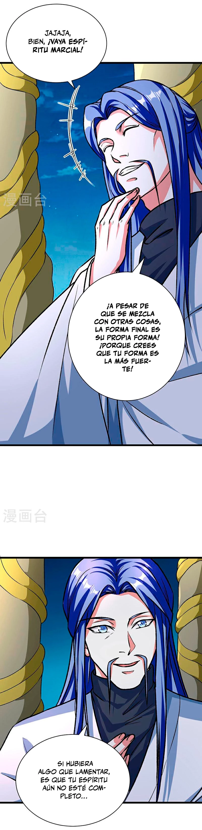 Reinado de las artes marciales > Capitulo 589 > Page 31