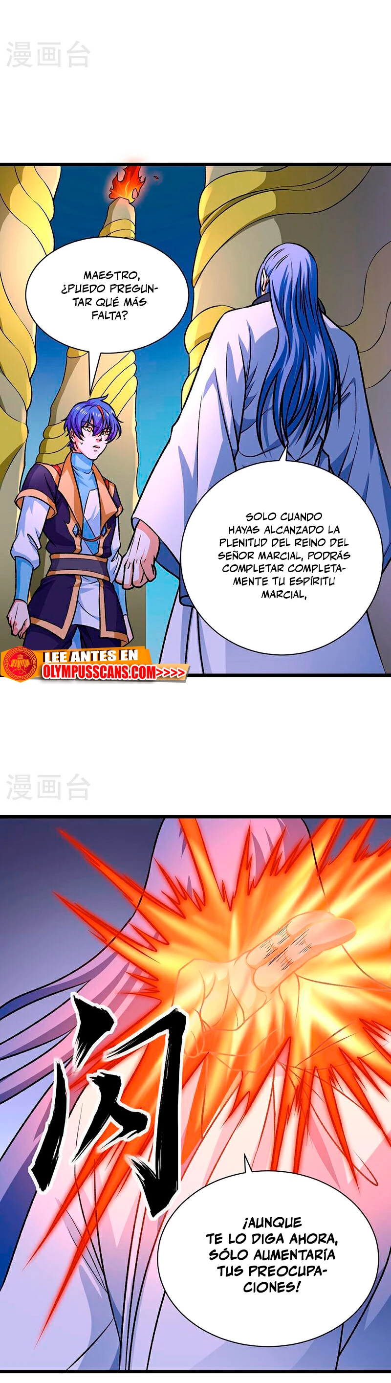 Reinado de las artes marciales > Capitulo 589 > Page 41