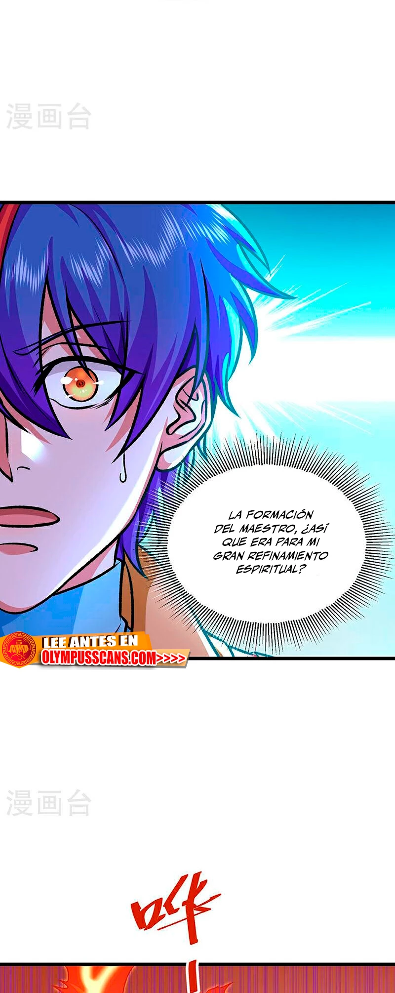 Reinado de las artes marciales > Capitulo 589 > Page 71