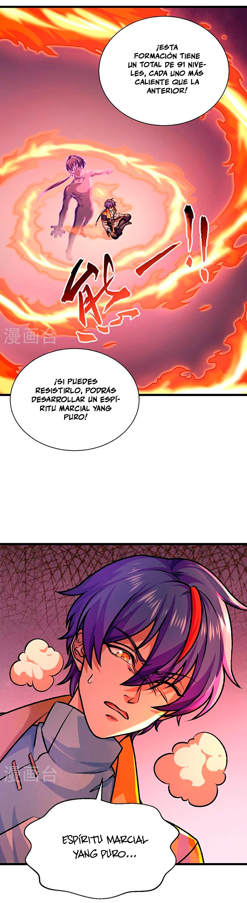 Reinado de las artes marciales > Capitulo 589 > Page 101