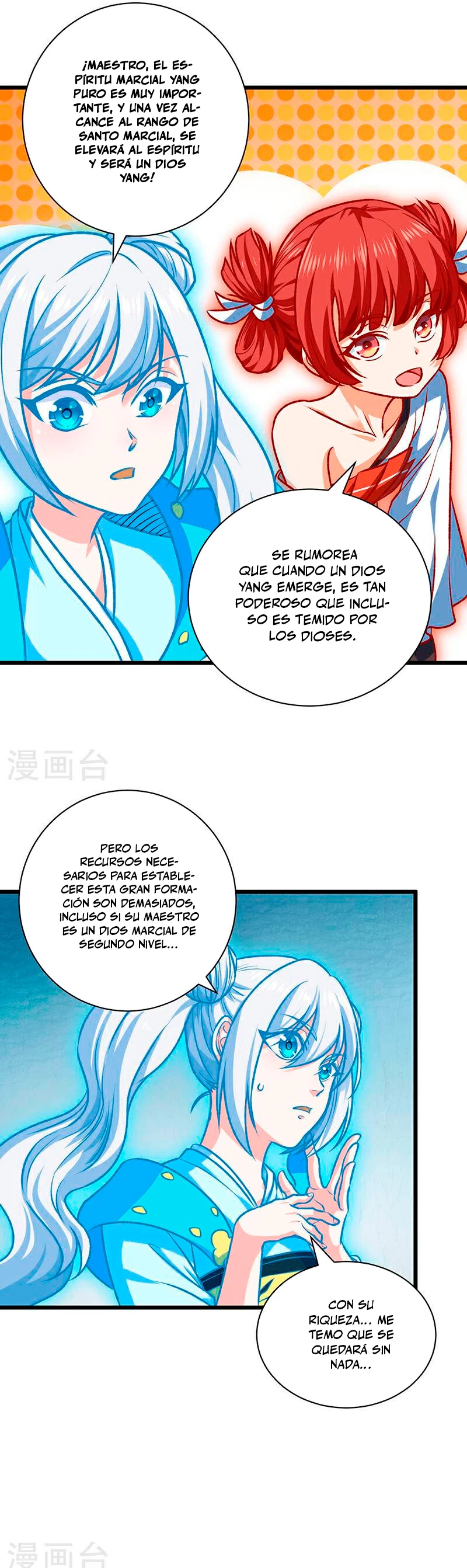 Reinado de las artes marciales > Capitulo 589 > Page 121
