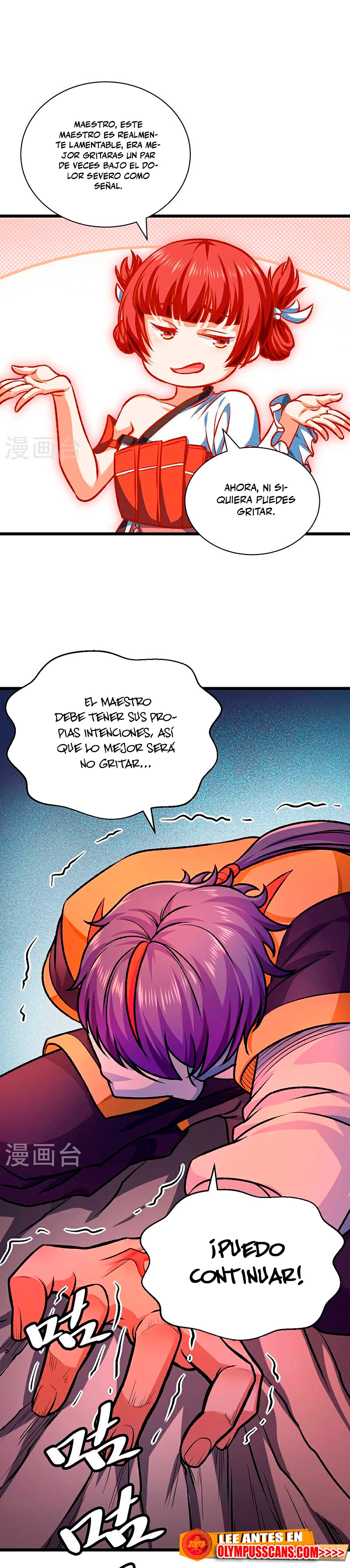 Reinado de las artes marciales > Capitulo 589 > Page 171