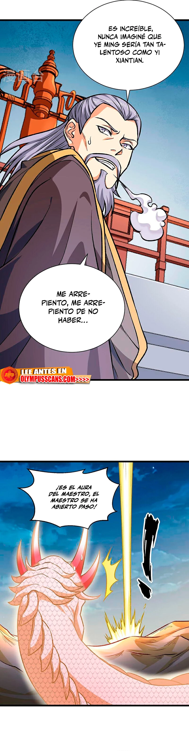 Reinado de las artes marciales > Capitulo 589 > Page 221