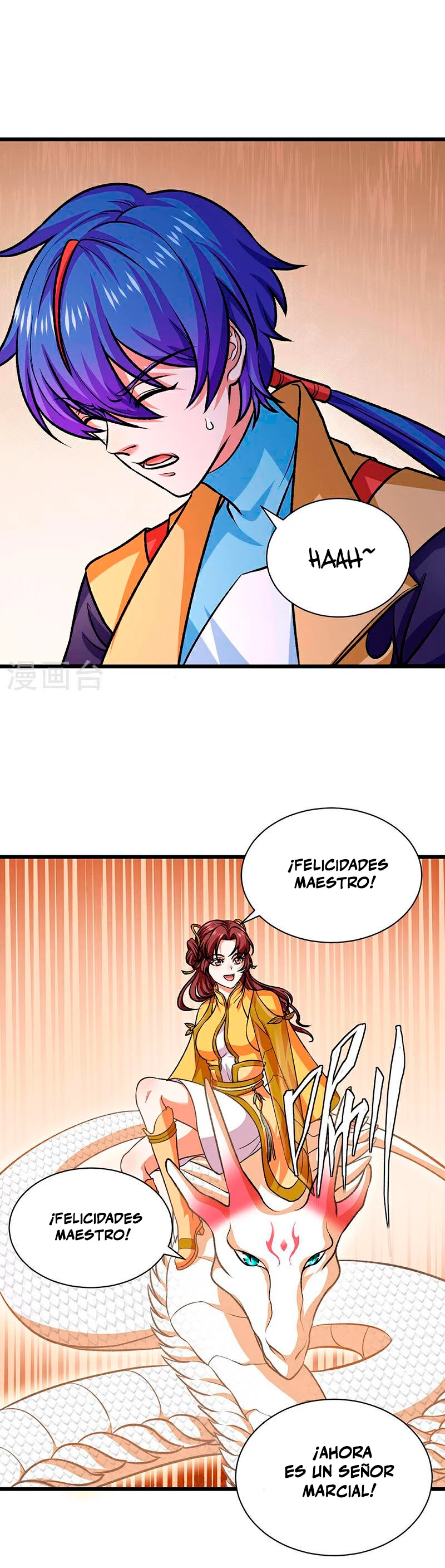 Reinado de las artes marciales > Capitulo 589 > Page 261
