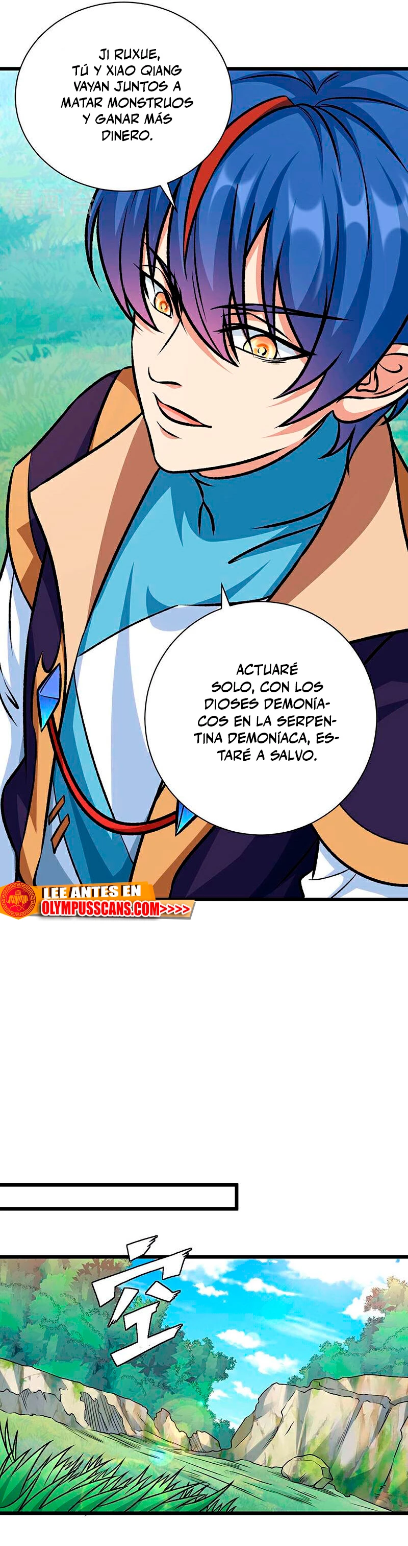 Reinado de las artes marciales > Capitulo 590 > Page 131