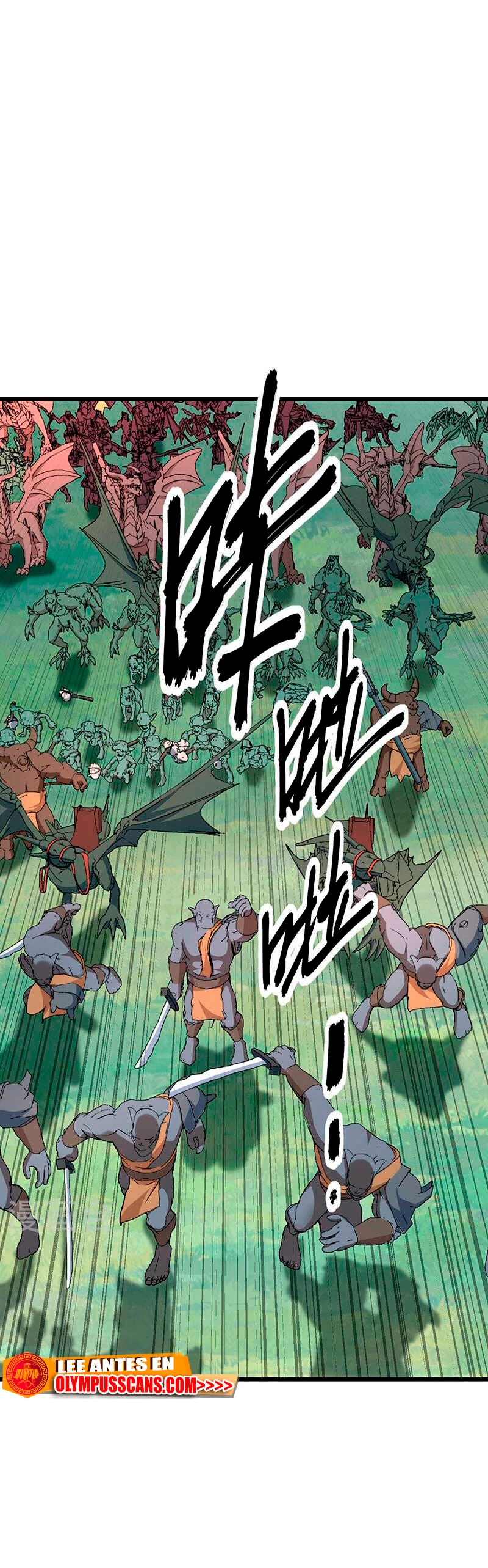 Reinado de las artes marciales > Capitulo 590 > Page 161
