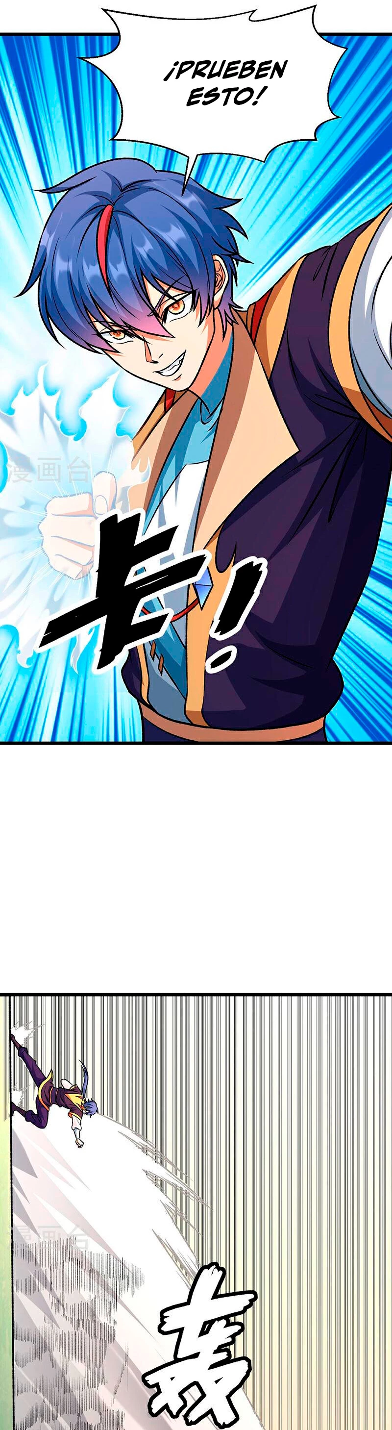 Reinado de las artes marciales > Capitulo 590 > Page 171