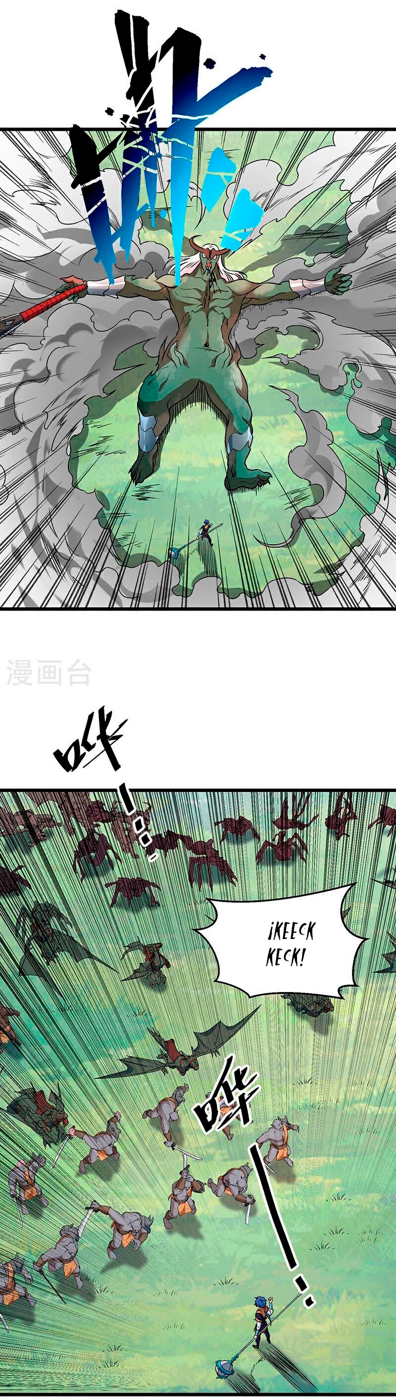 Reinado de las artes marciales > Capitulo 590 > Page 281