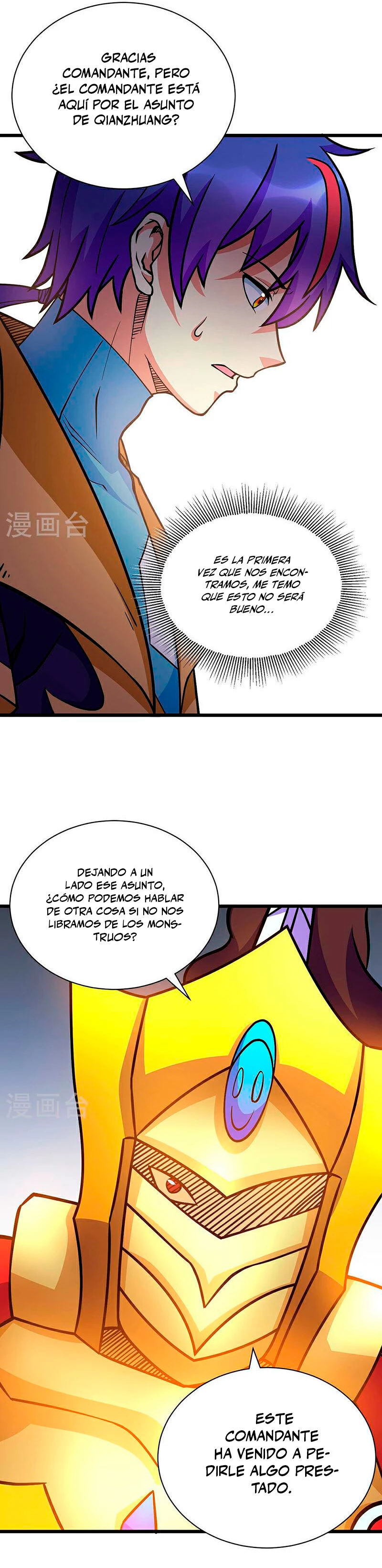 Reinado de las artes marciales > Capitulo 591 > Page 101