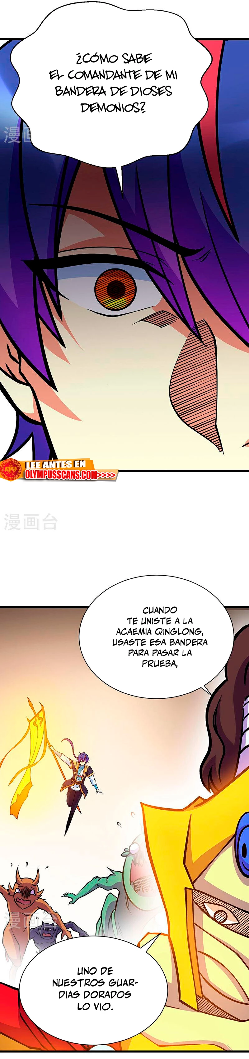Reinado de las artes marciales > Capitulo 591 > Page 121