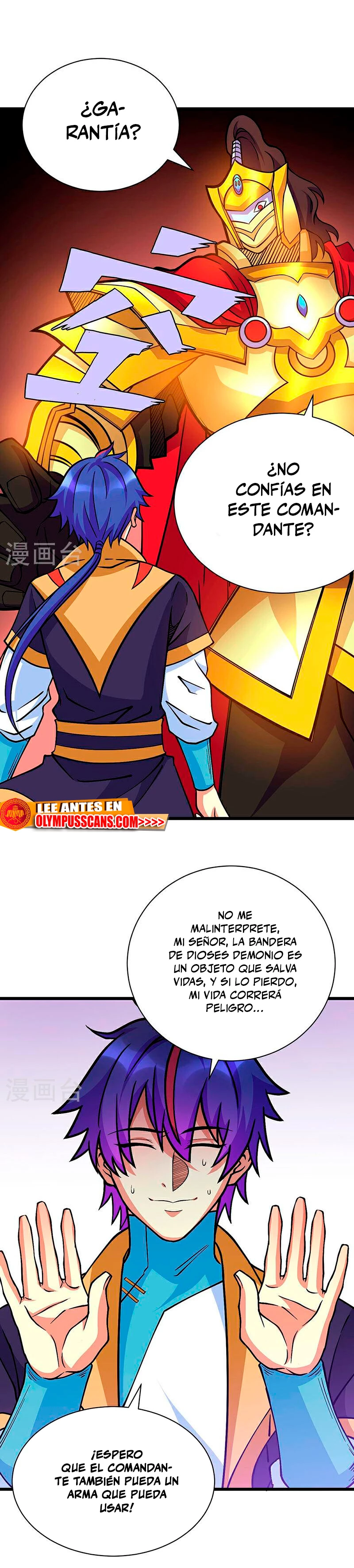 Reinado de las artes marciales > Capitulo 591 > Page 151