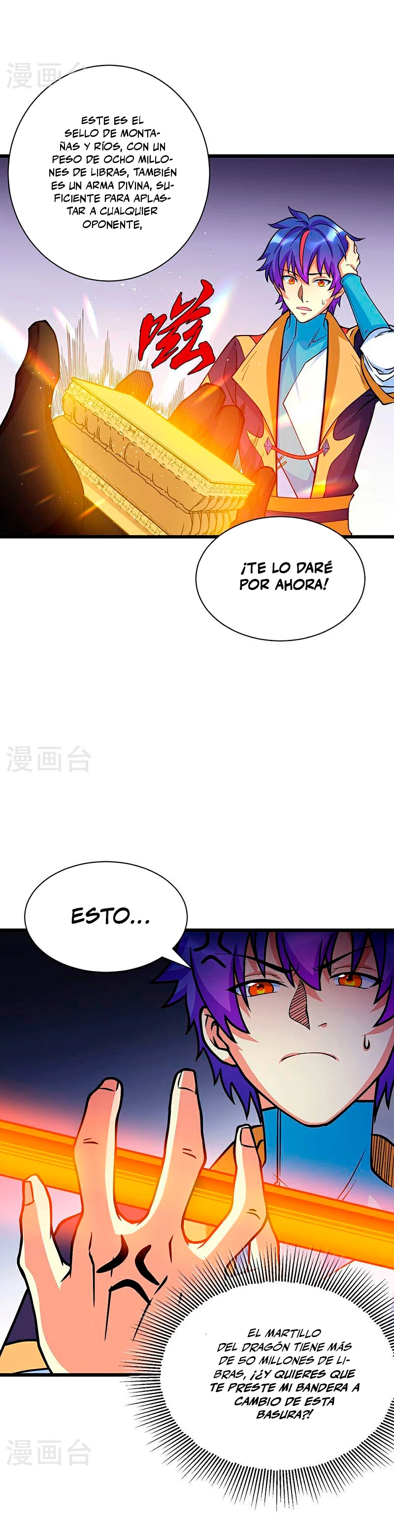 Reinado de las artes marciales > Capitulo 591 > Page 161
