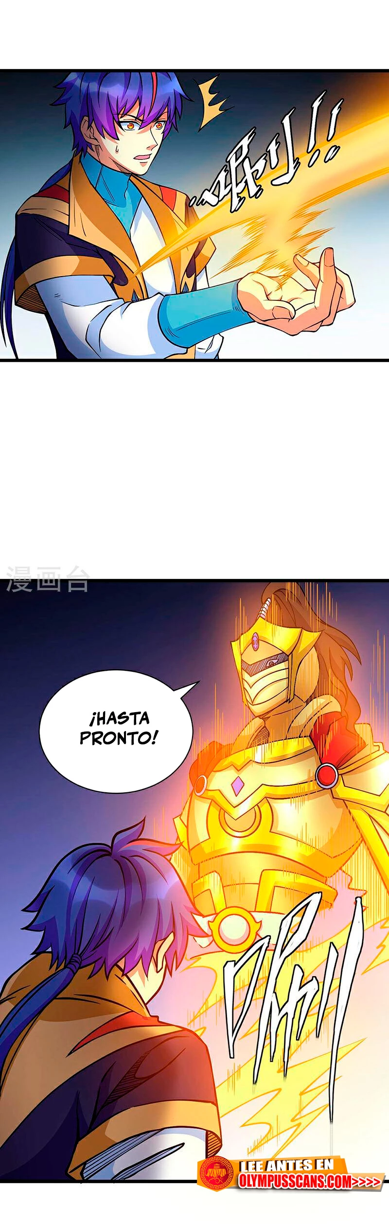 Reinado de las artes marciales > Capitulo 591 > Page 171