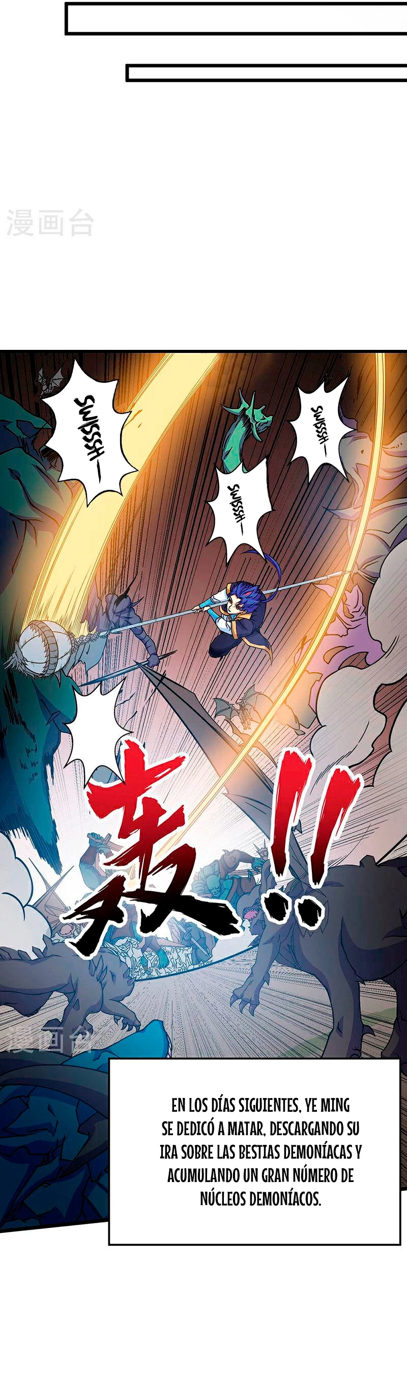 Reinado de las artes marciales > Capitulo 591 > Page 241
