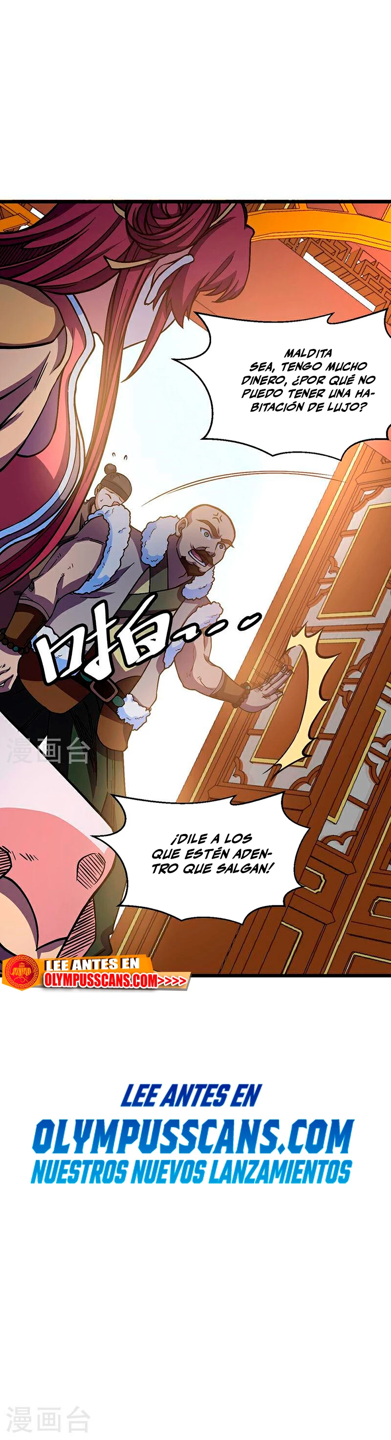 Reinado de las artes marciales > Capitulo 591 > Page 291
