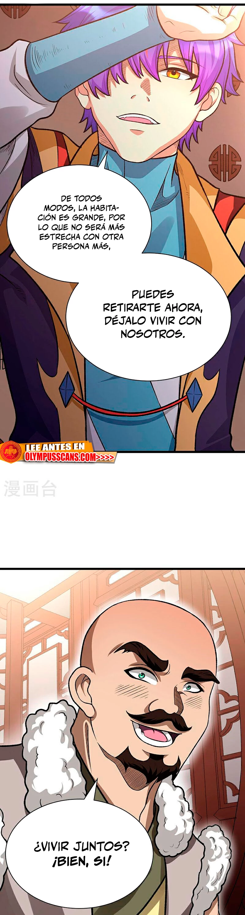 Reinado de las artes marciales > Capitulo 592 > Page 31