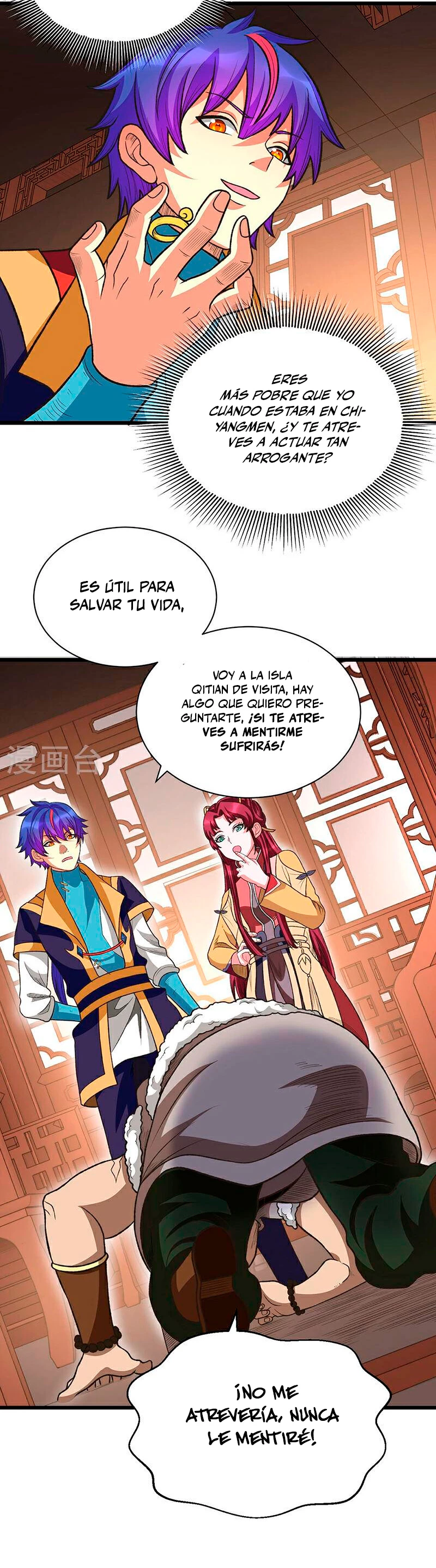 Reinado de las artes marciales > Capitulo 592 > Page 101