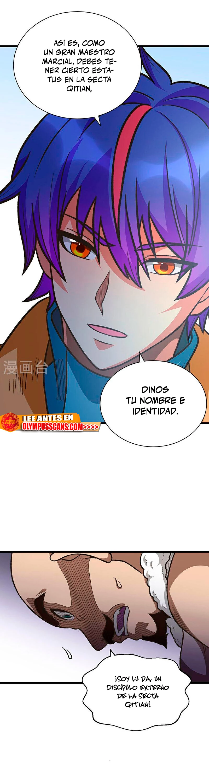 Reinado de las artes marciales > Capitulo 592 > Page 111