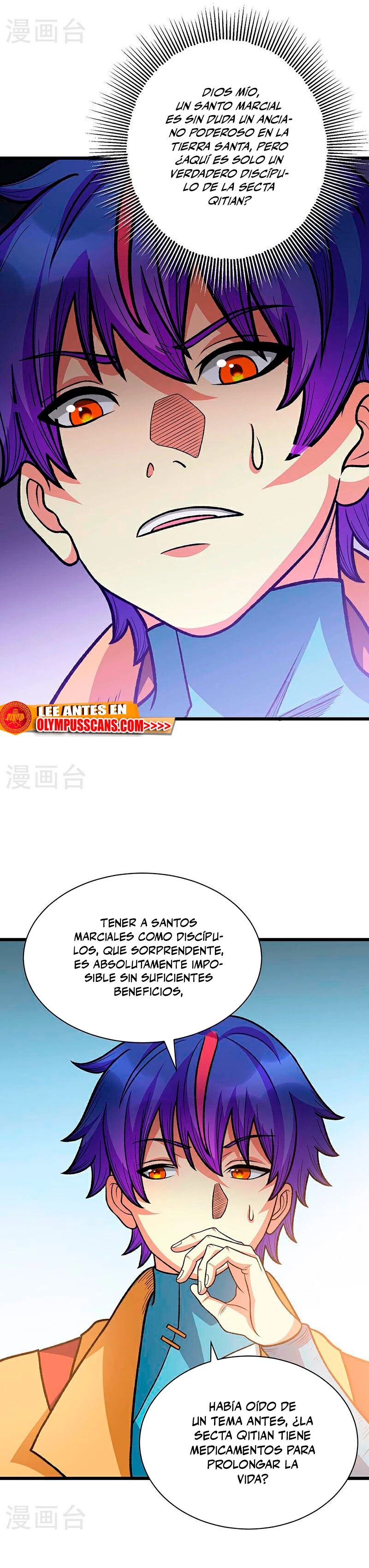 Reinado de las artes marciales > Capitulo 592 > Page 131
