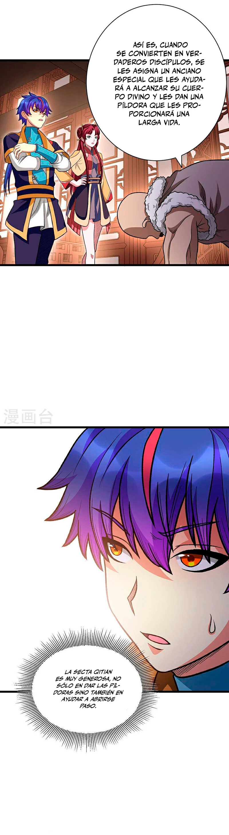 Reinado de las artes marciales > Capitulo 592 > Page 141