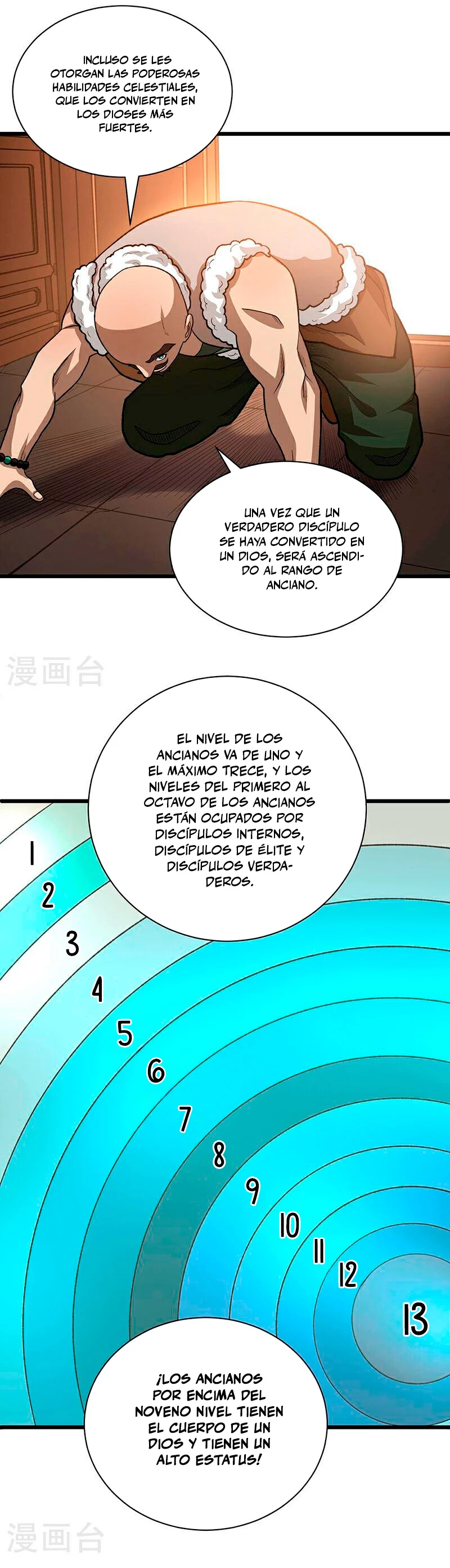 Reinado de las artes marciales > Capitulo 592 > Page 151