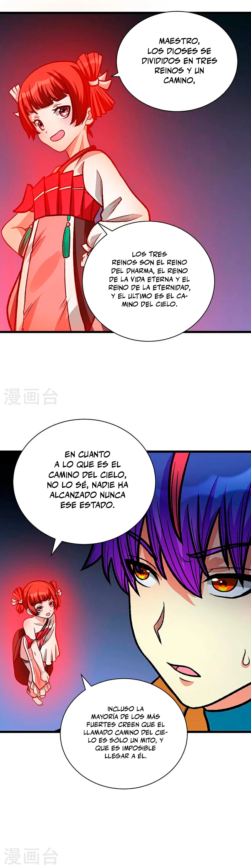 Reinado de las artes marciales > Capitulo 592 > Page 181