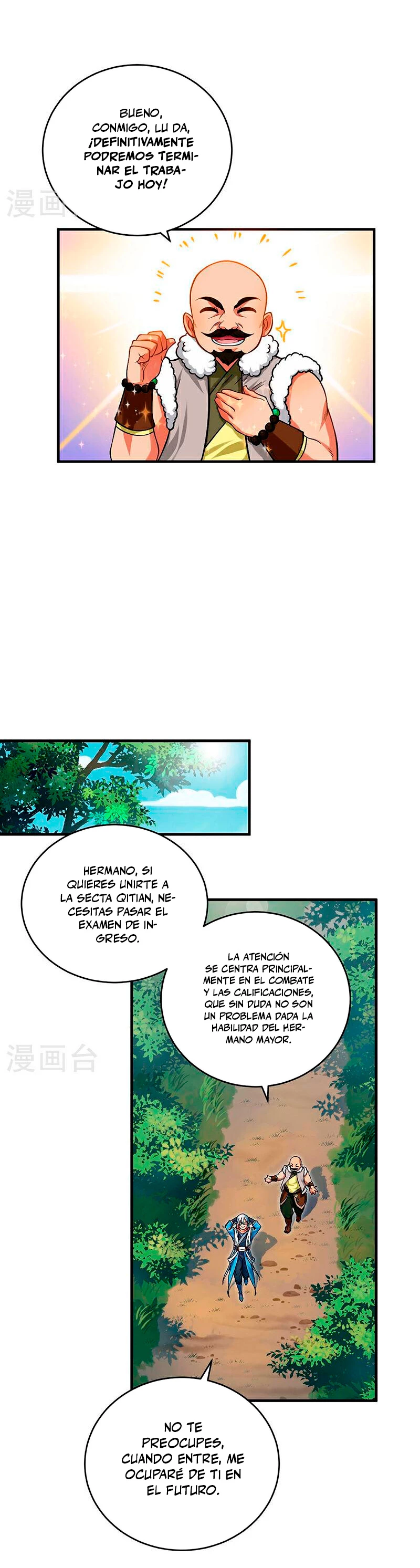 Reinado de las artes marciales > Capitulo 593 > Page 41