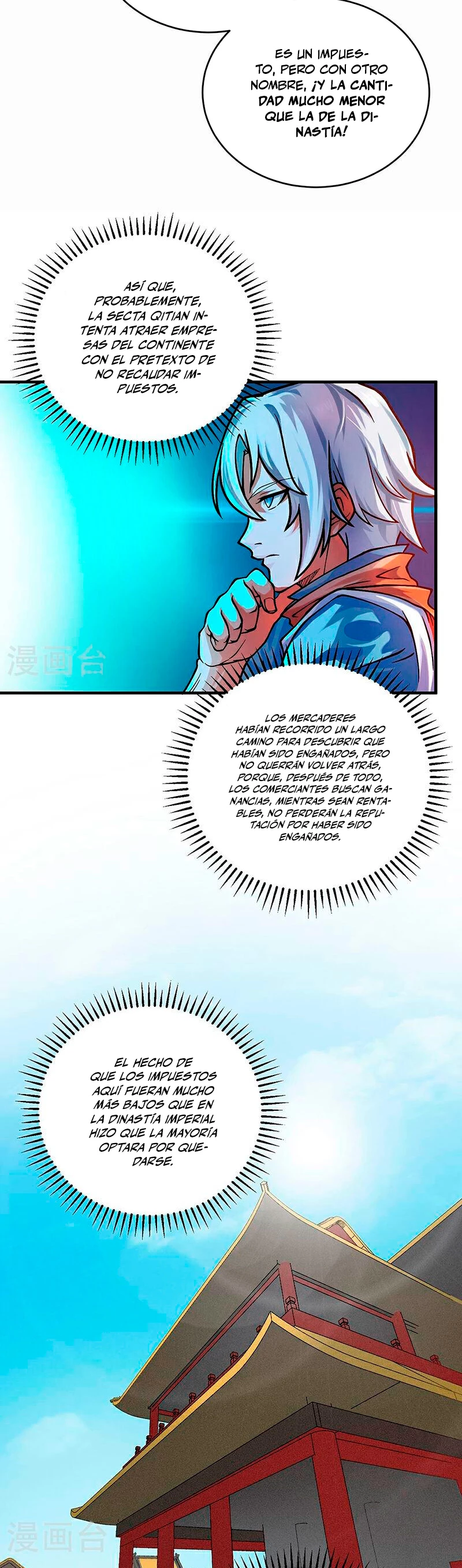 Reinado de las artes marciales > Capitulo 593 > Page 71