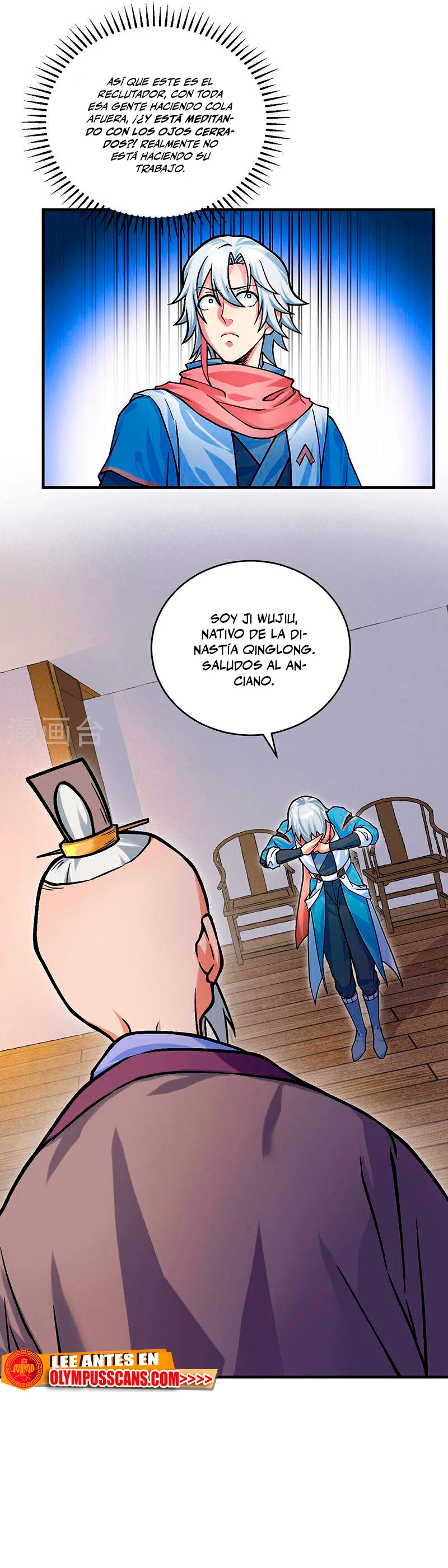 Reinado de las artes marciales > Capitulo 593 > Page 111