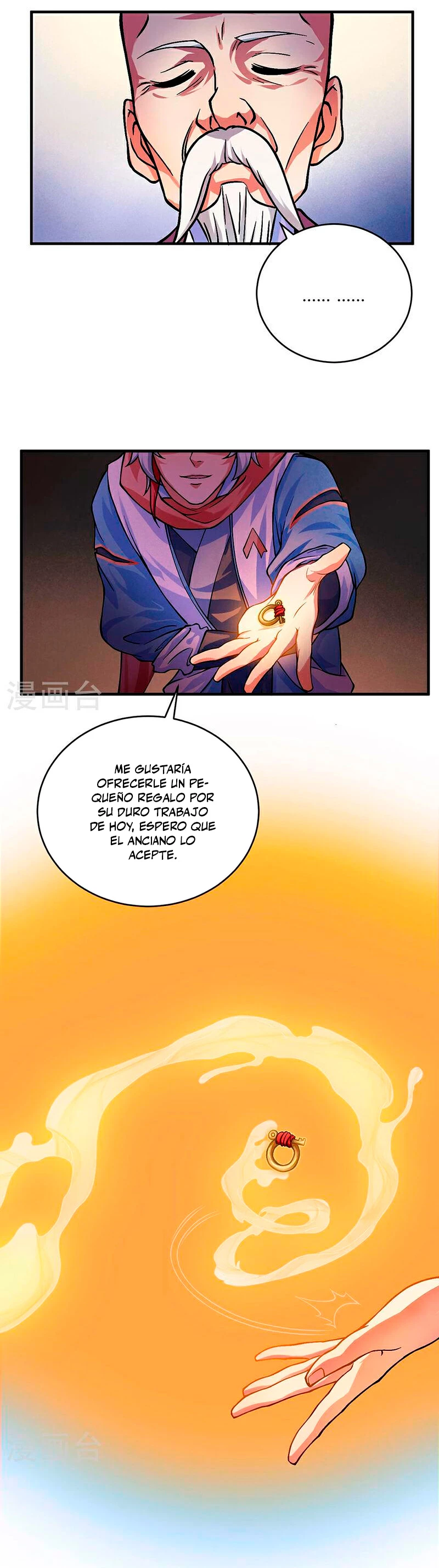 Reinado de las artes marciales > Capitulo 593 > Page 121