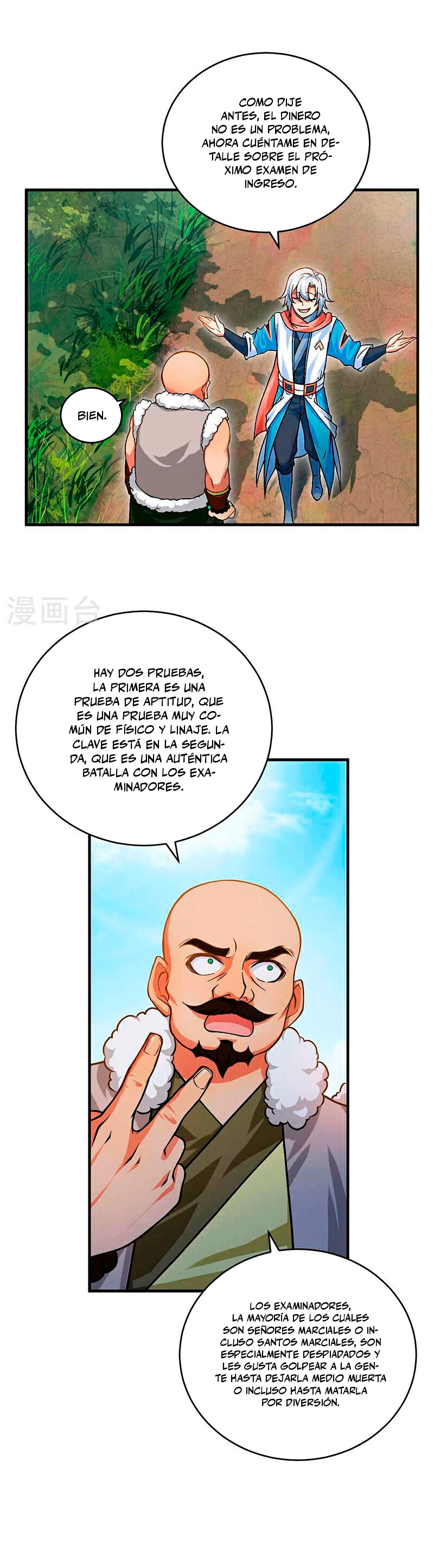 Reinado de las artes marciales > Capitulo 593 > Page 151