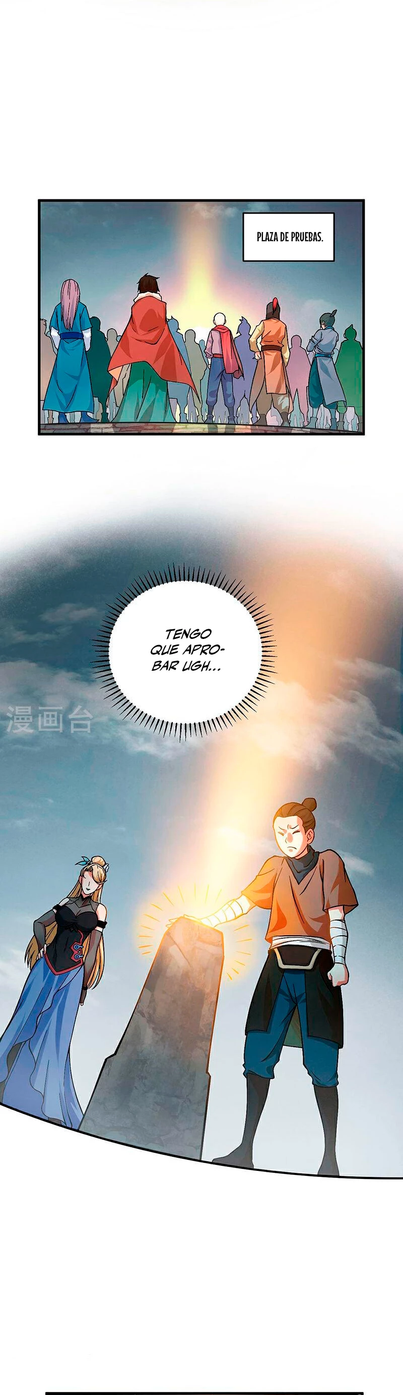 Reinado de las artes marciales > Capitulo 593 > Page 181