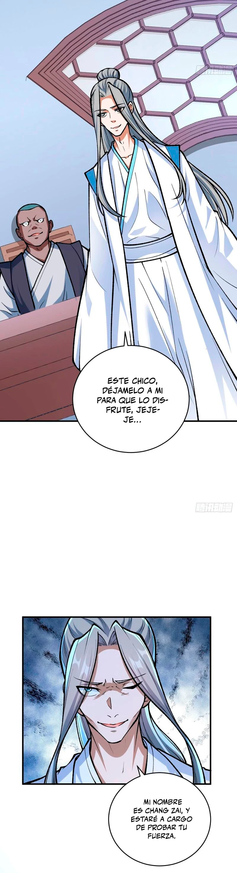 Reinado de las artes marciales > Capitulo 594 > Page 151