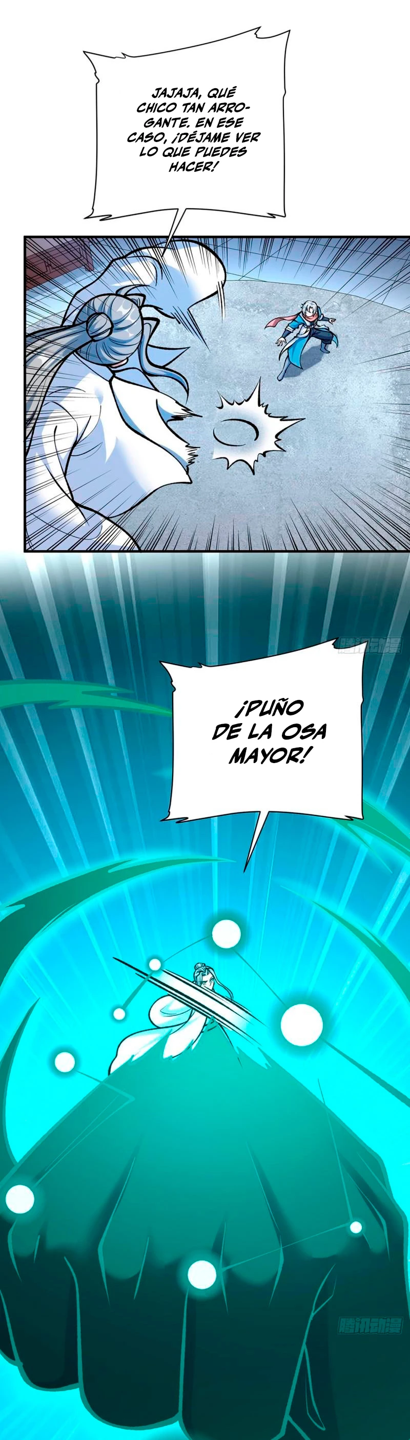 Reinado de las artes marciales > Capitulo 594 > Page 221